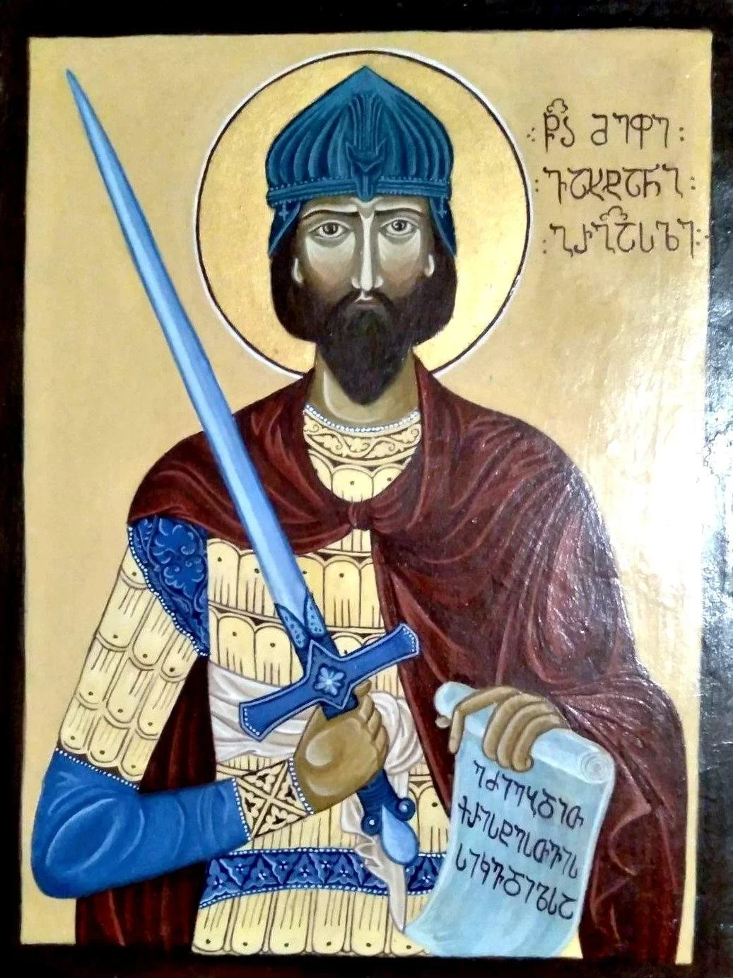 Vakhtang Gorgasali (9).jpeg