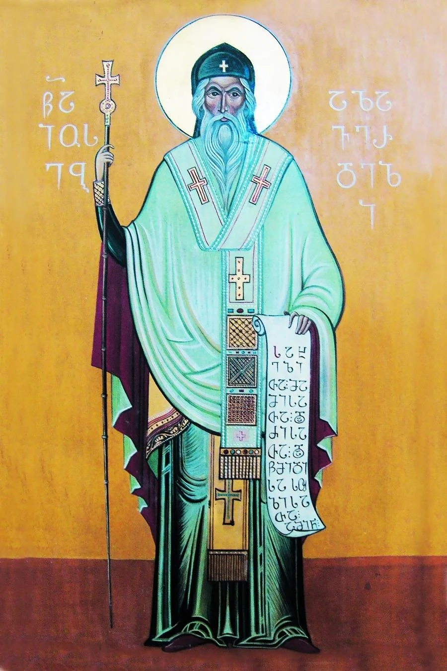 San Josep Alaverdi (1).jpeg