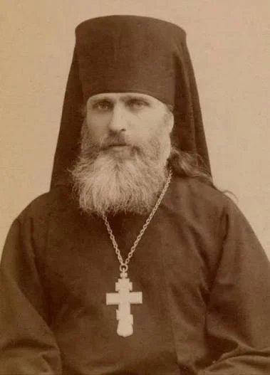Patriarca Ambrosio (1).jfif