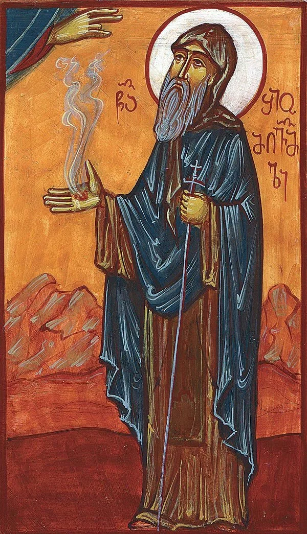Shio Mgvimeli (1).jpg
