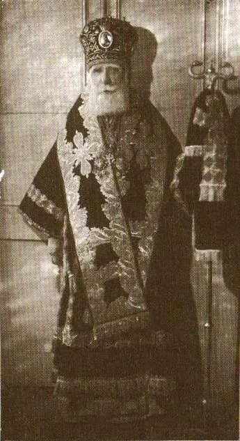 Patriarca Kalistrate (10).jpeg