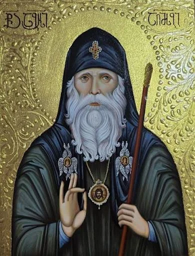 Patriarca Ambrosio (3).jfif