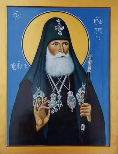 Patriarca Kalistrate (1).jpeg