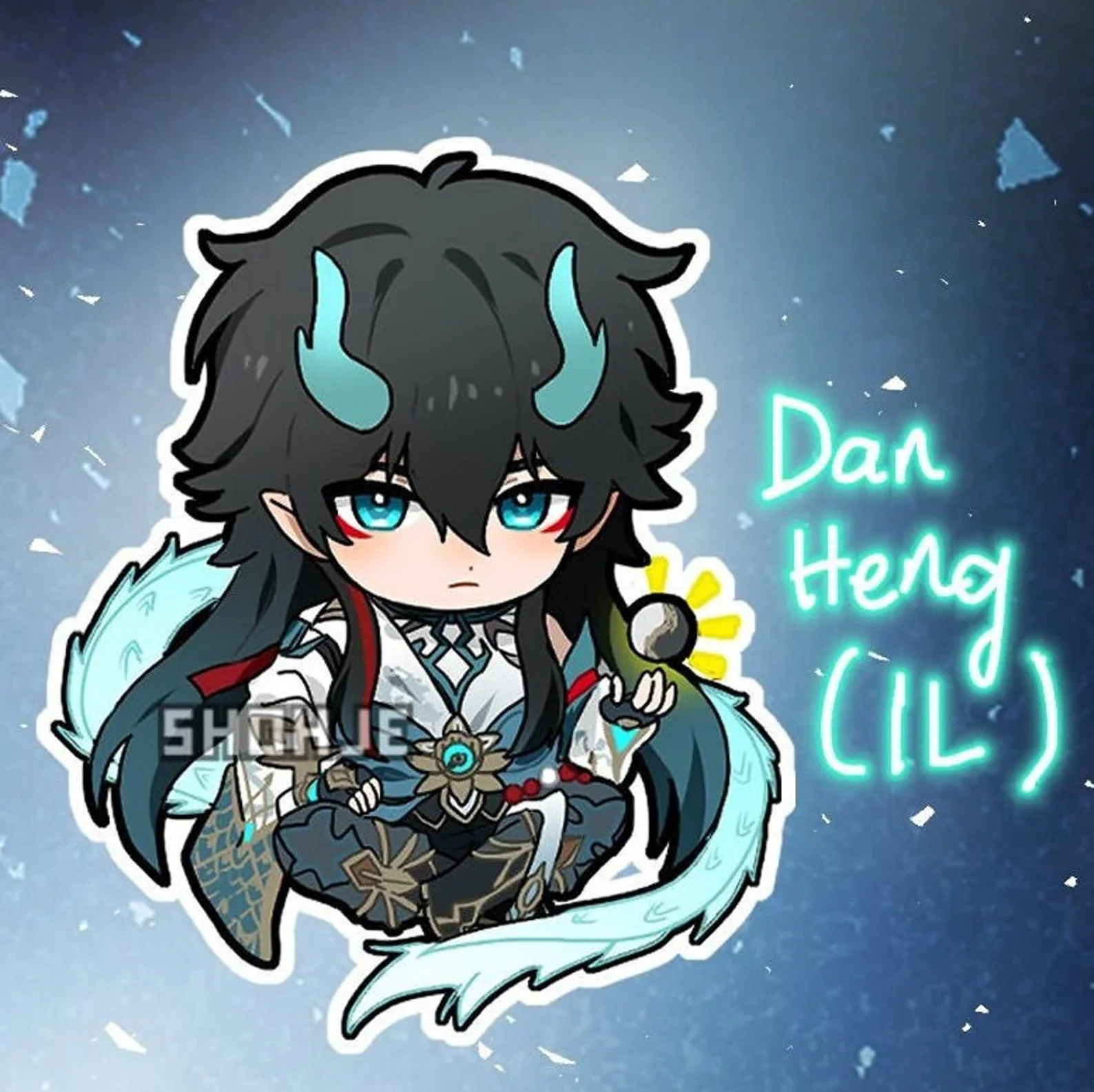 dangheng(IL).webp