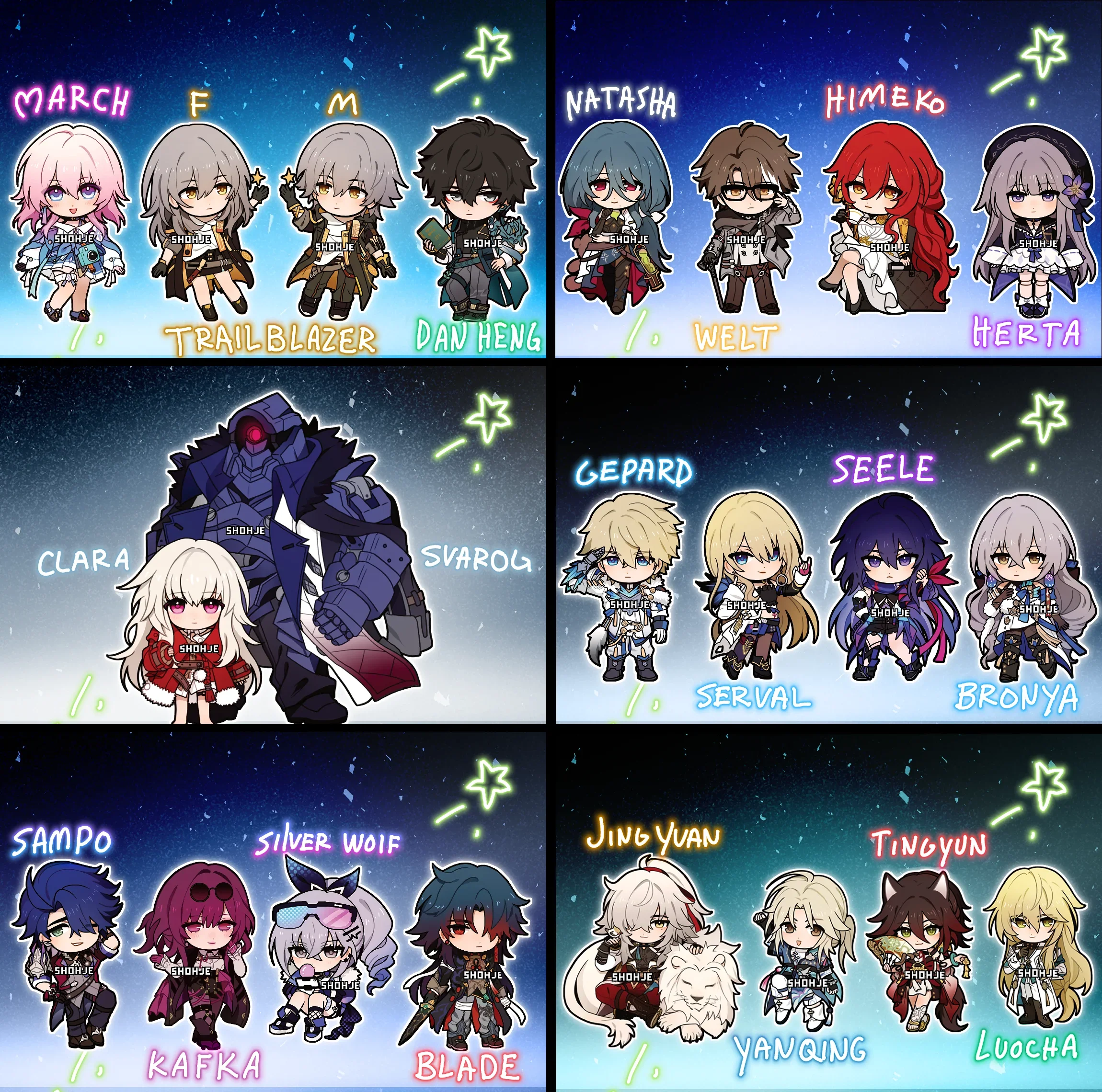 HSR | Honkai Star Rail | Keychain Charms