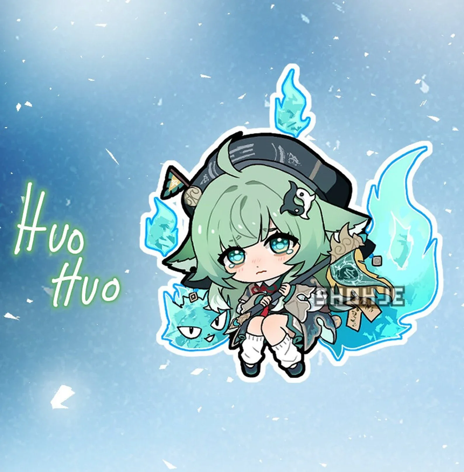huohuocharm.webp