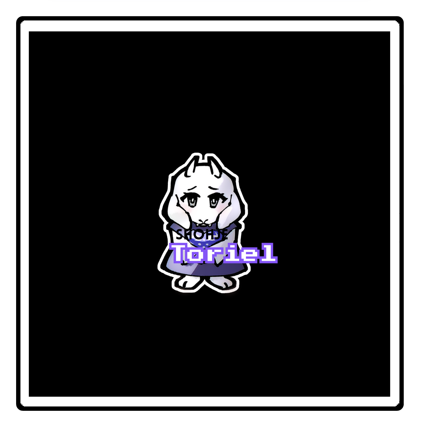undertoriel.png