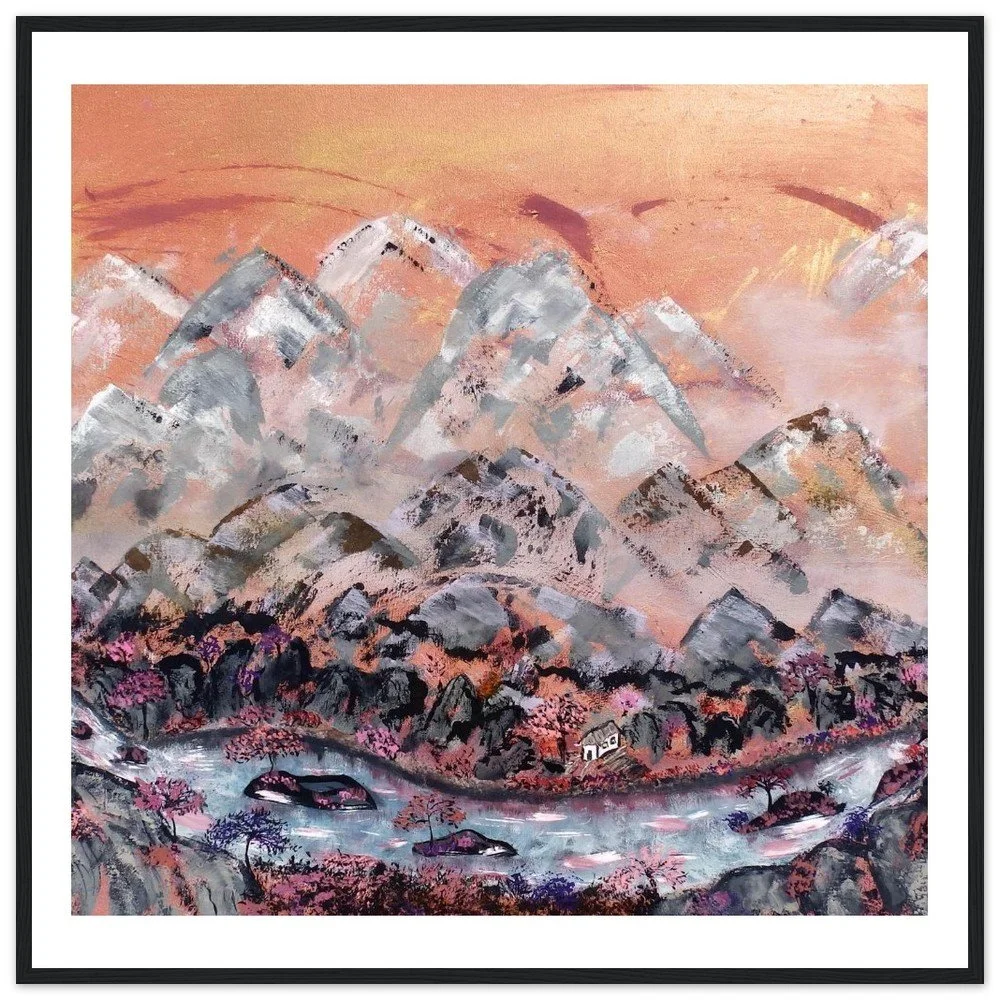 Premium Semi-Glossy Paper Wooden Framed Print - Chinese Mountain Landscape