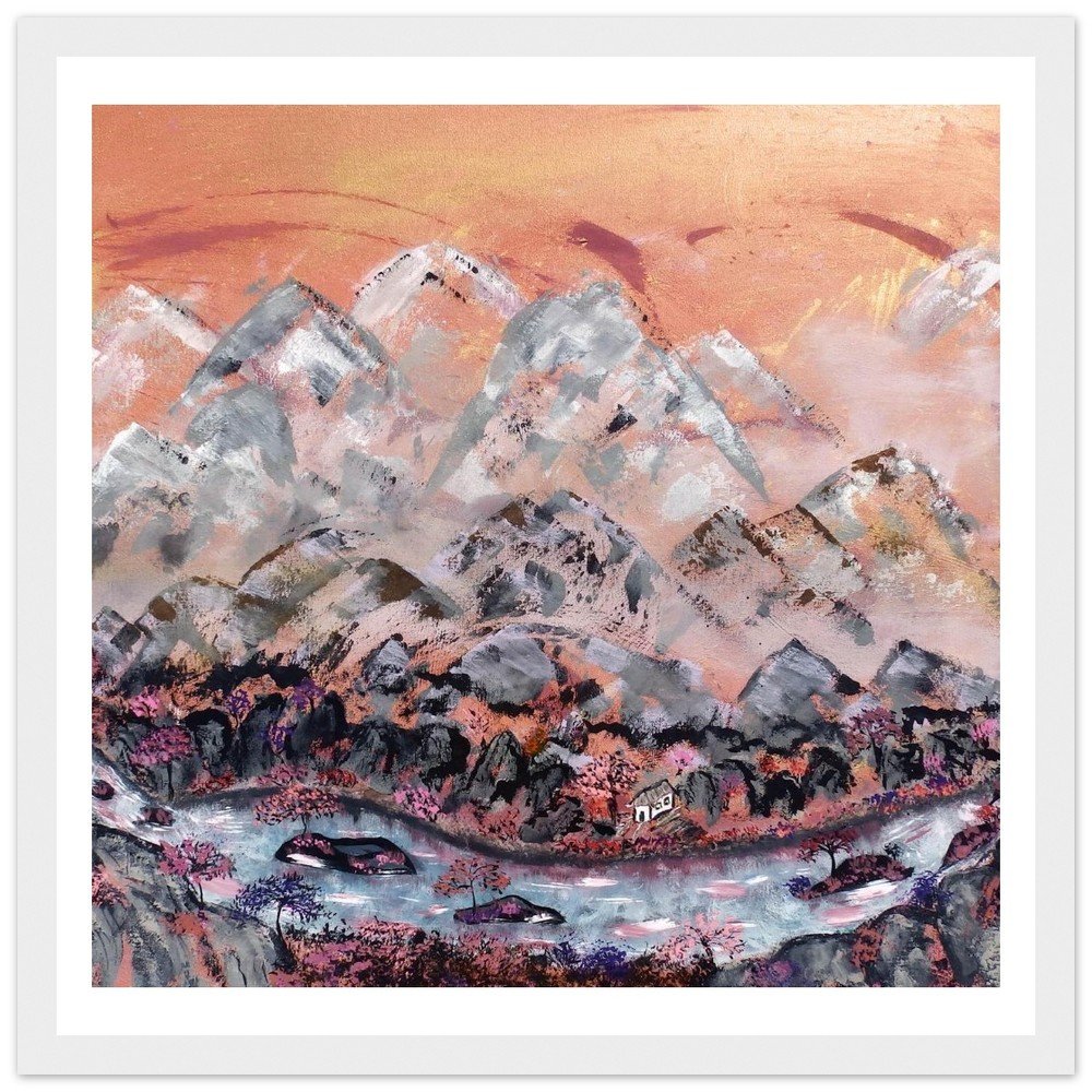 Premium Semi-Glossy Paper Wooden Framed Print - Chinese Mountain Landscape