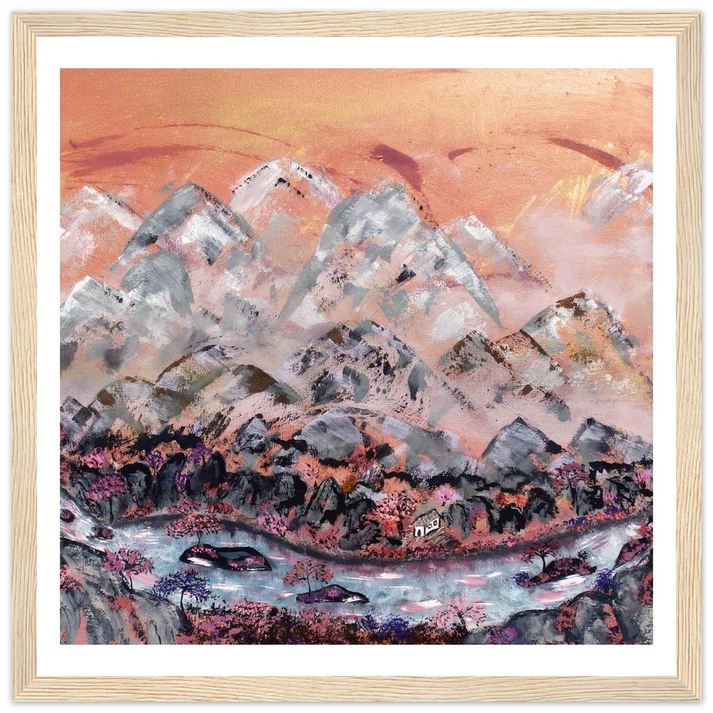 Premium Semi-Glossy Paper Wooden Framed Print - Chinese Mountain Landscape