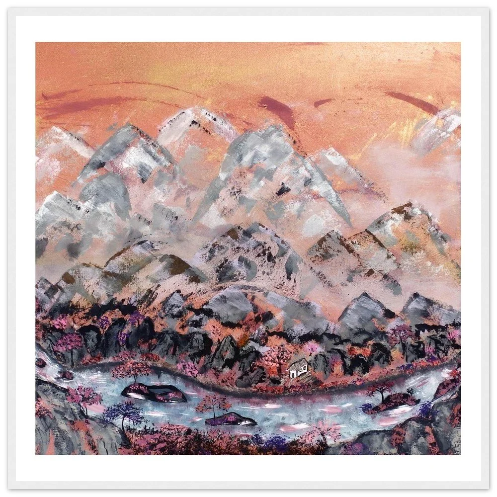 Premium Semi-Glossy Paper Wooden Framed Print - Chinese Mountain Landscape