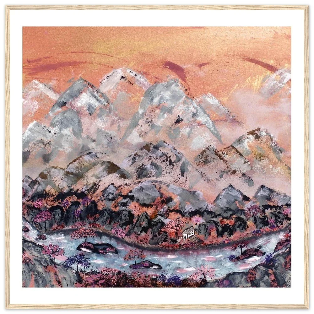 Premium Semi-Glossy Paper Wooden Framed Print - Chinese Mountain Landscape