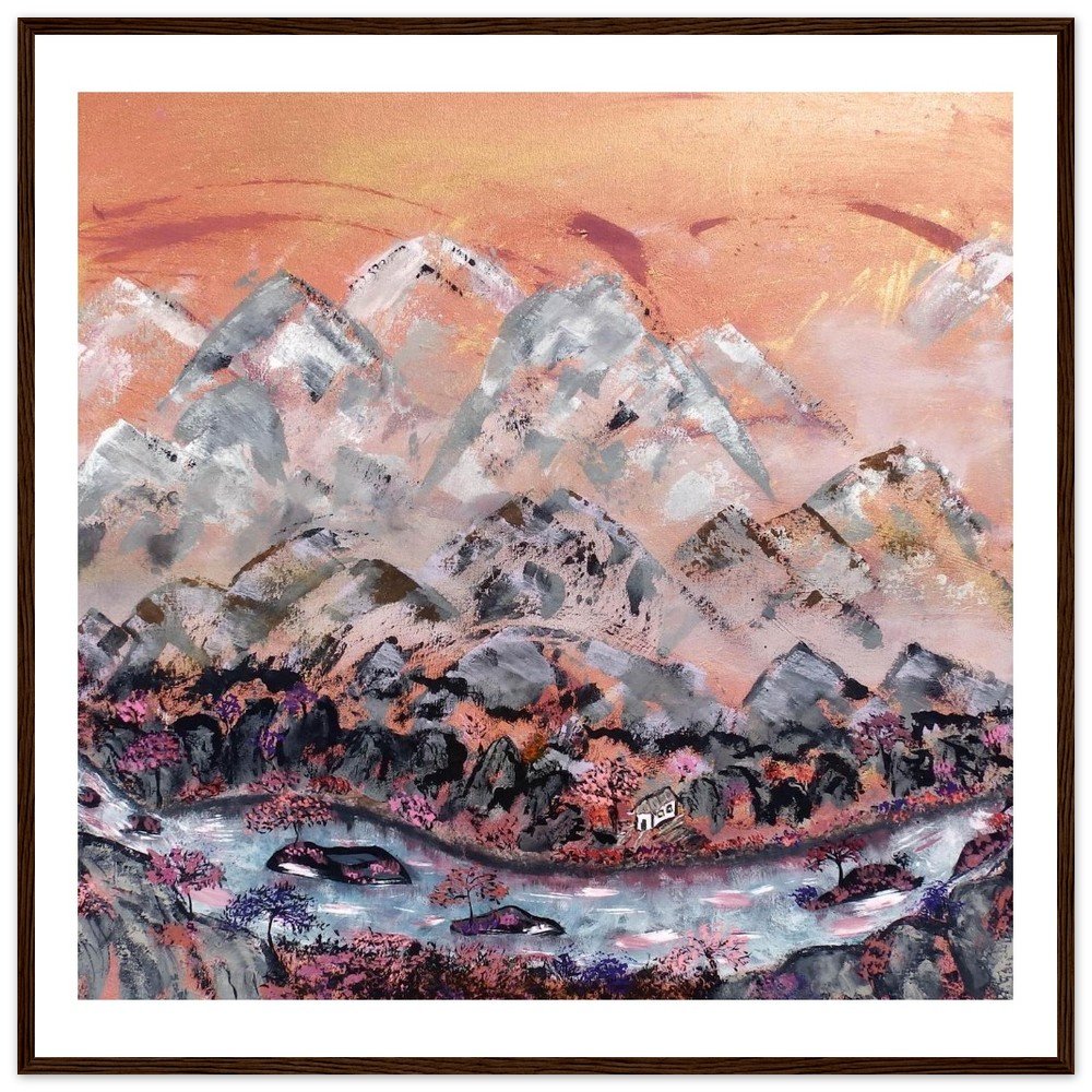Premium Semi-Glossy Paper Wooden Framed Print - Chinese Mountain Landscape