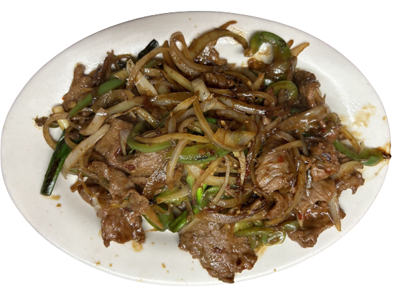 Mongolian Beef 