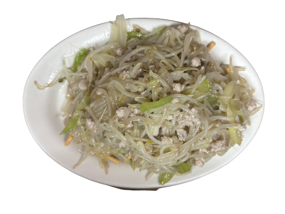 Pork Chow Mein (crispy noodles)