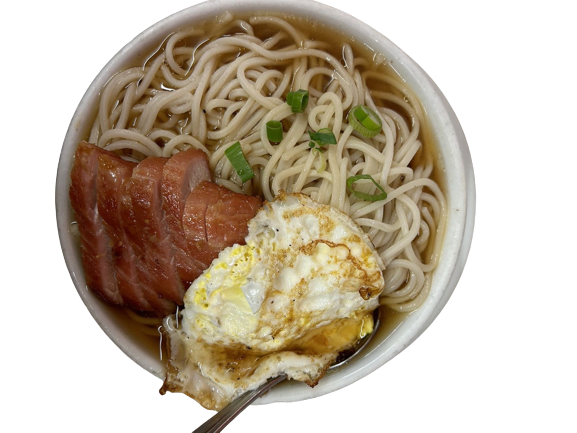 Pork Noodle Soup 