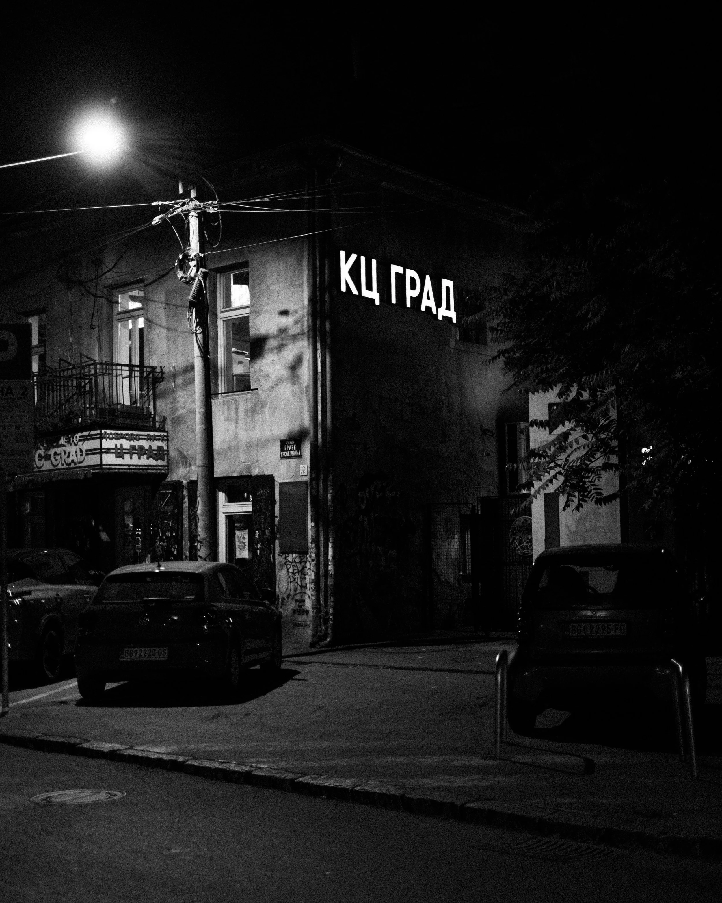 Calderblacketer gallery-15.jpg