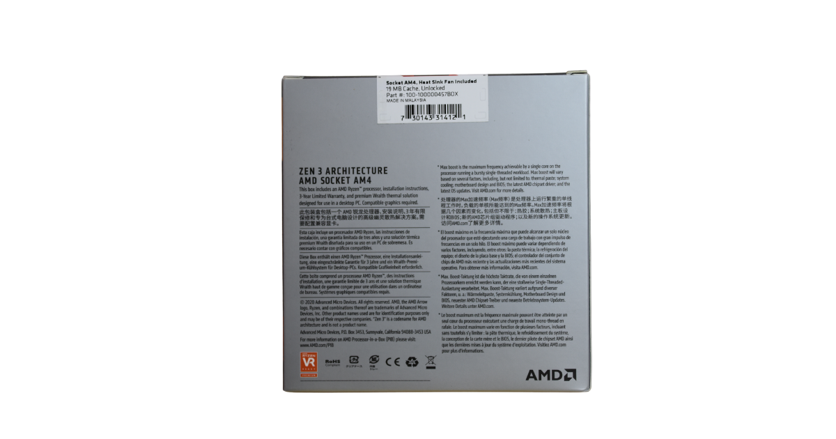 ryzen 5500 back view.png