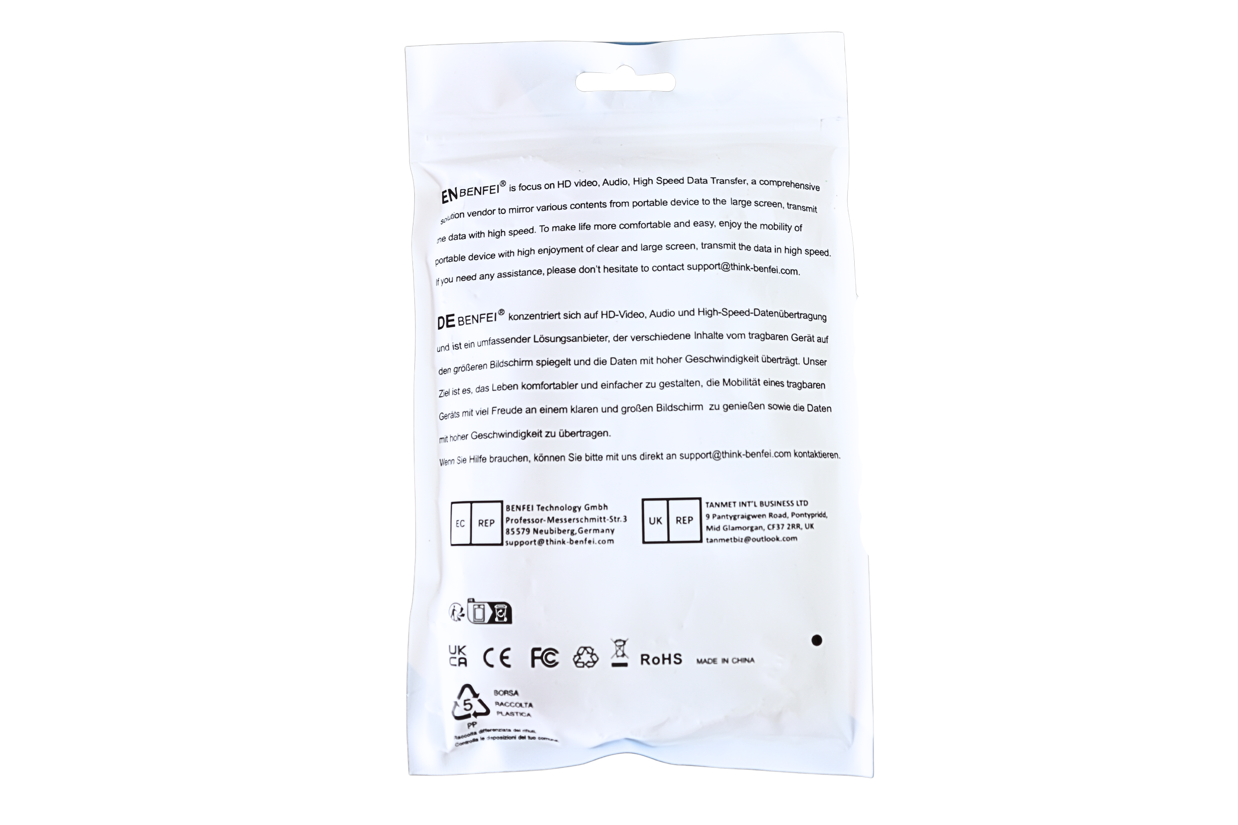 SATA cables back (in-pack).png