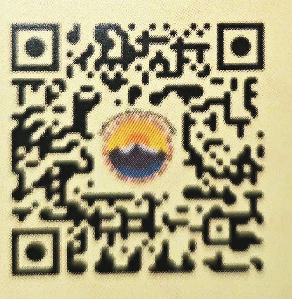 Member Form QR code.