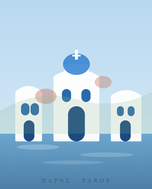 Illustration of a church with a blue dome and three surrounding white buildings, with reflections in water.