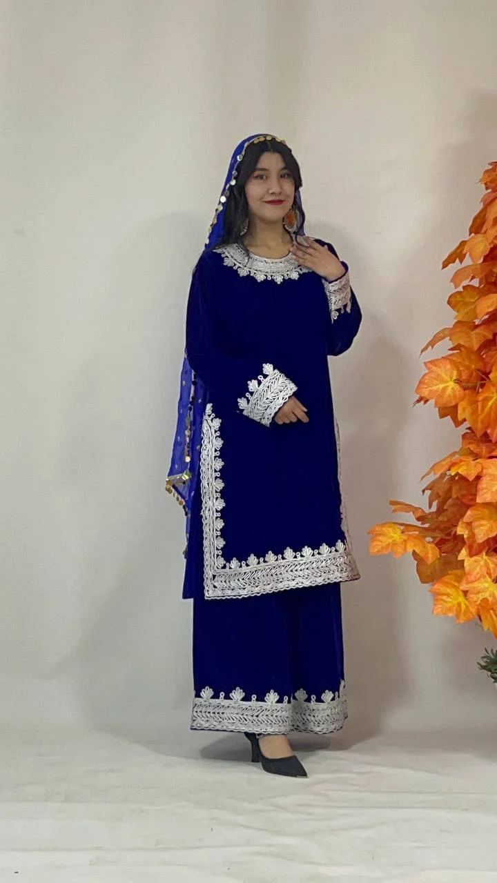 Panjabi