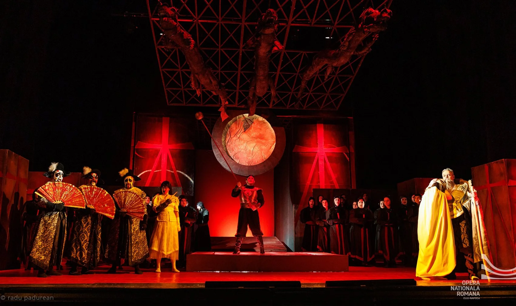 THE RIDDLE SCENE