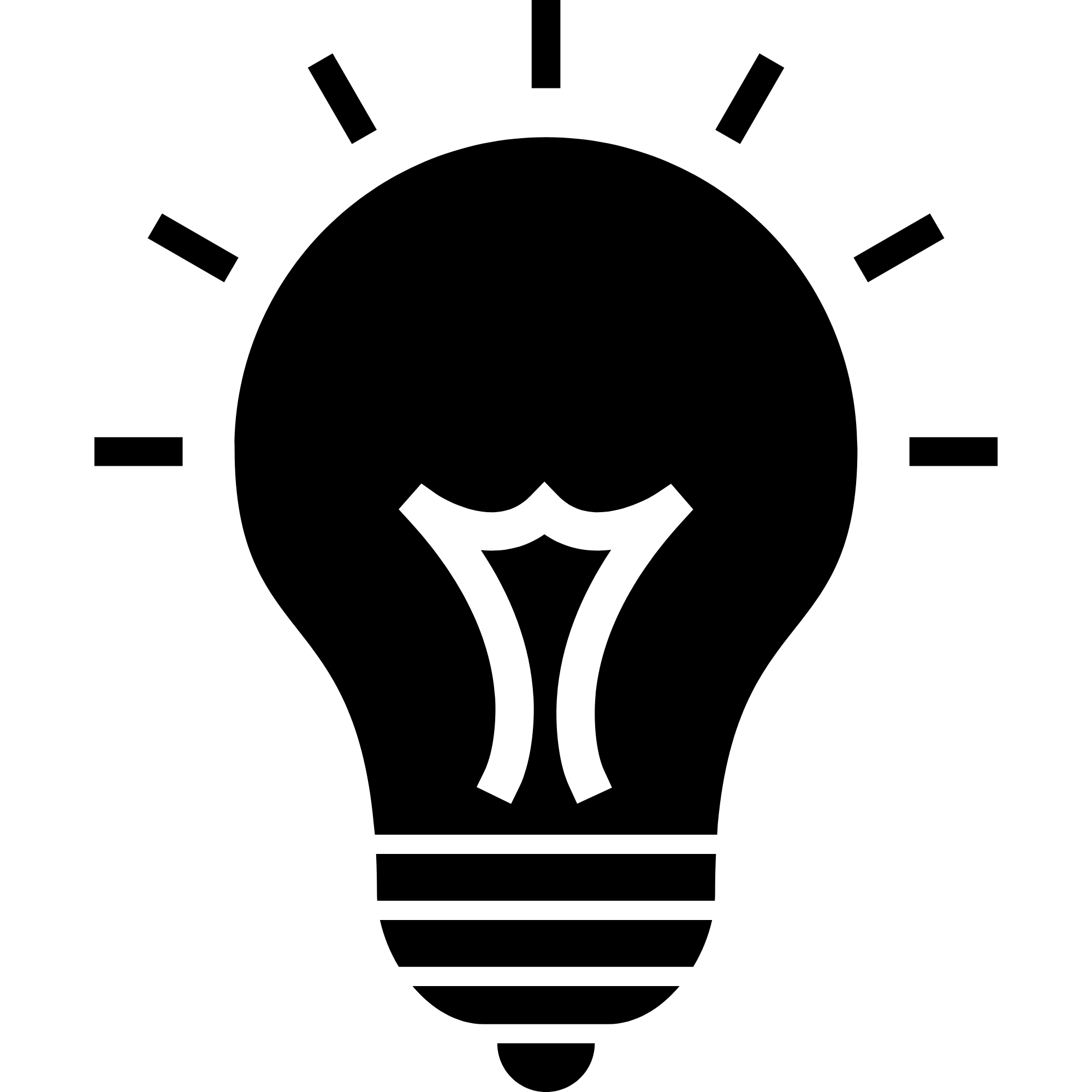 Black and white icon of a light bulb with rays of light emanating from it.