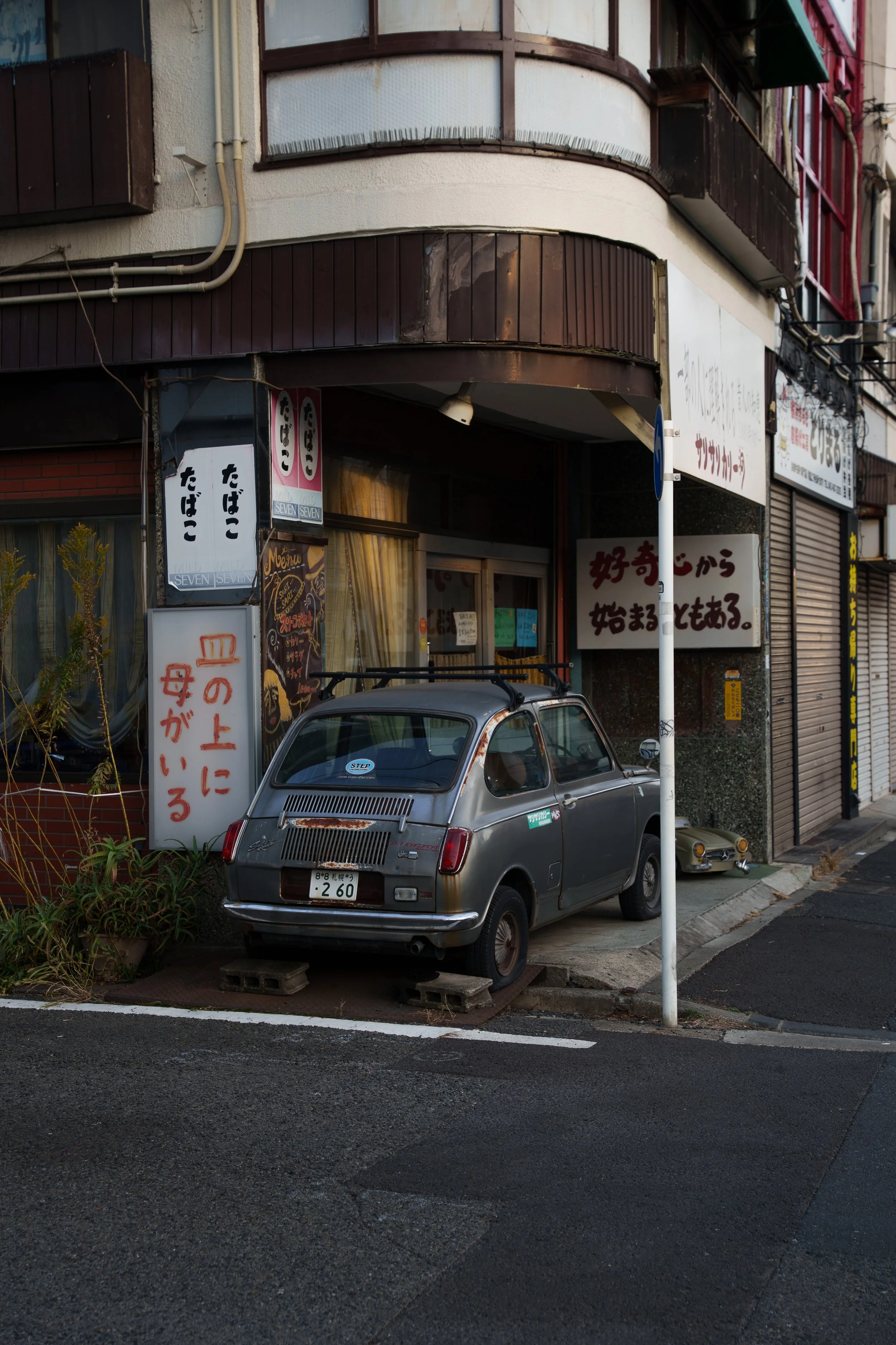 _A7C6128.jpg