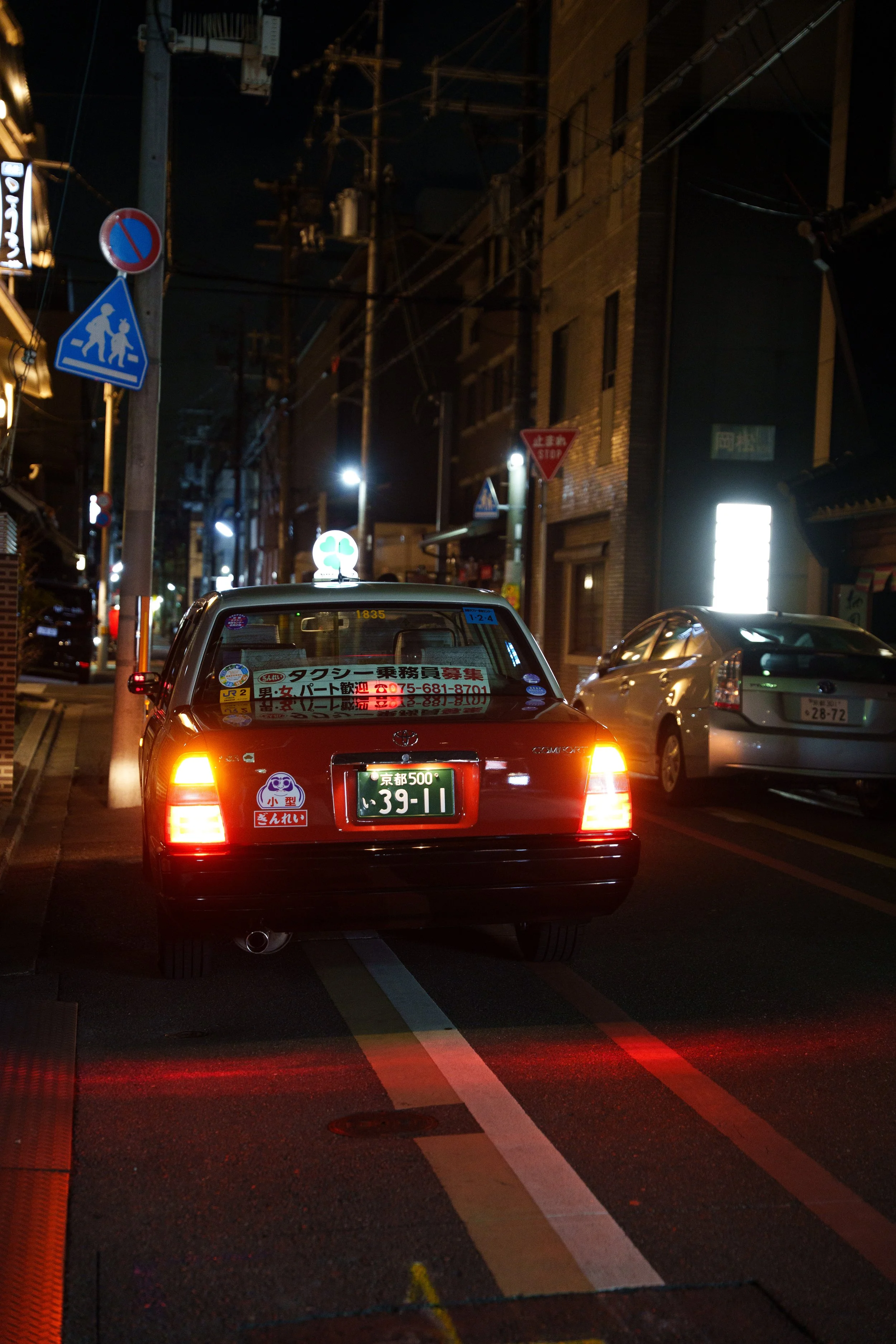 _A7C6236.jpg