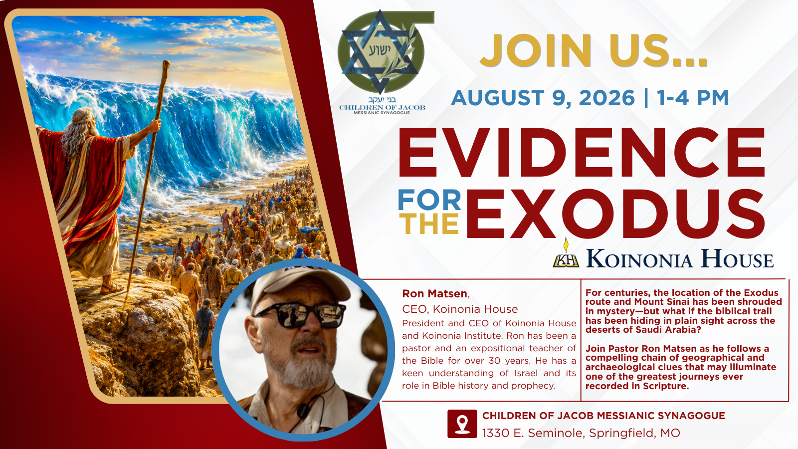 EVIDENCE OF THE EXODUS