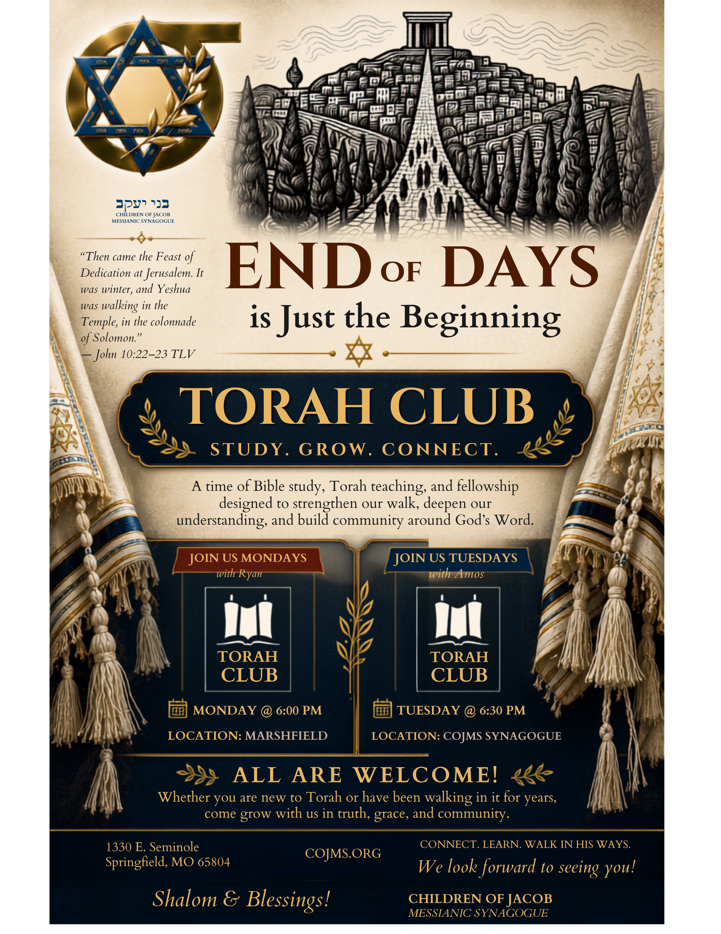 TORAH CLUB with Amos 