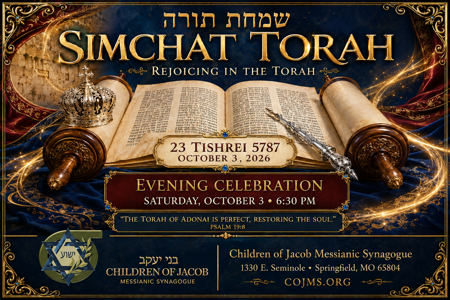 SIMCHAT TORAH.png