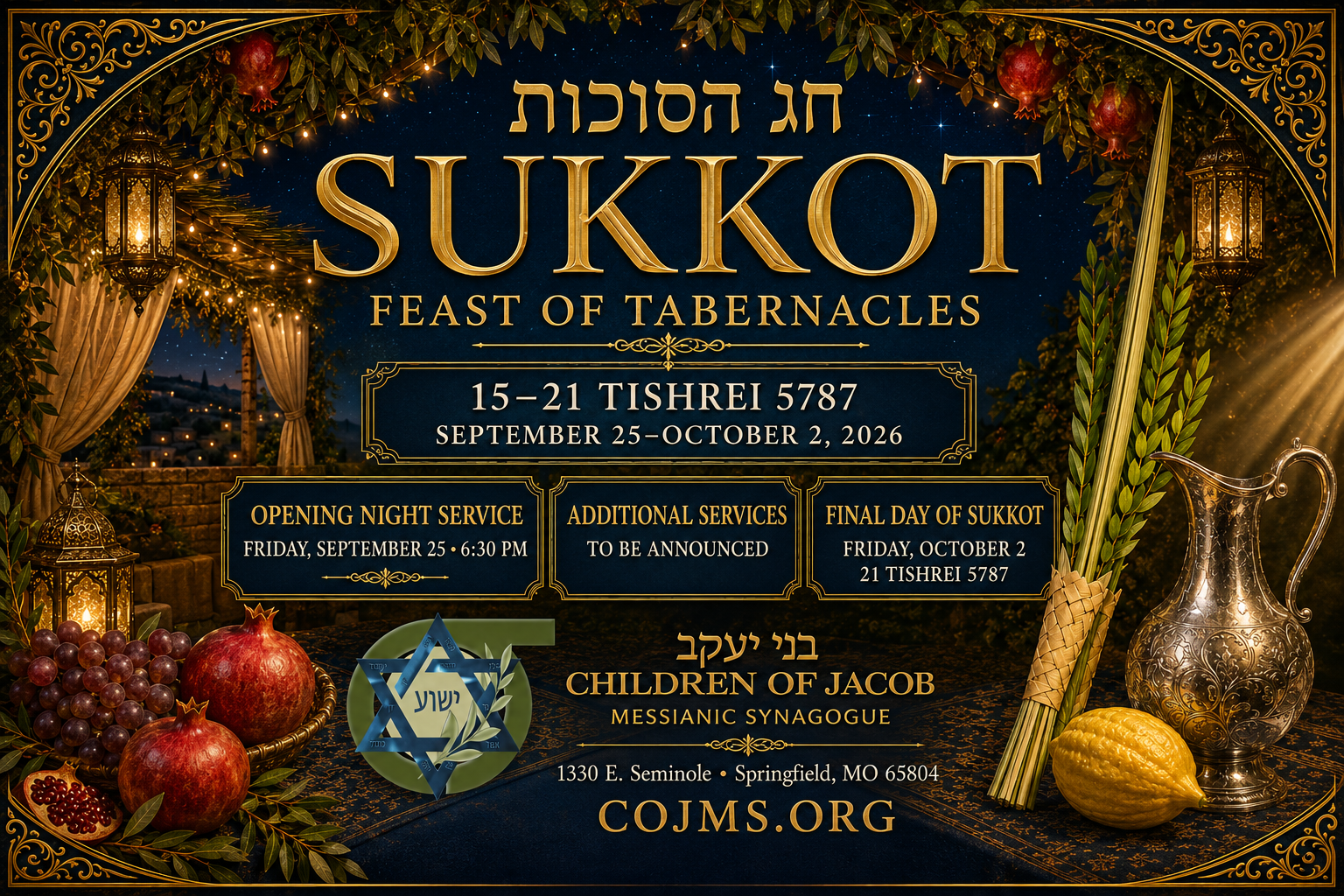 SUKKOT 5787.png