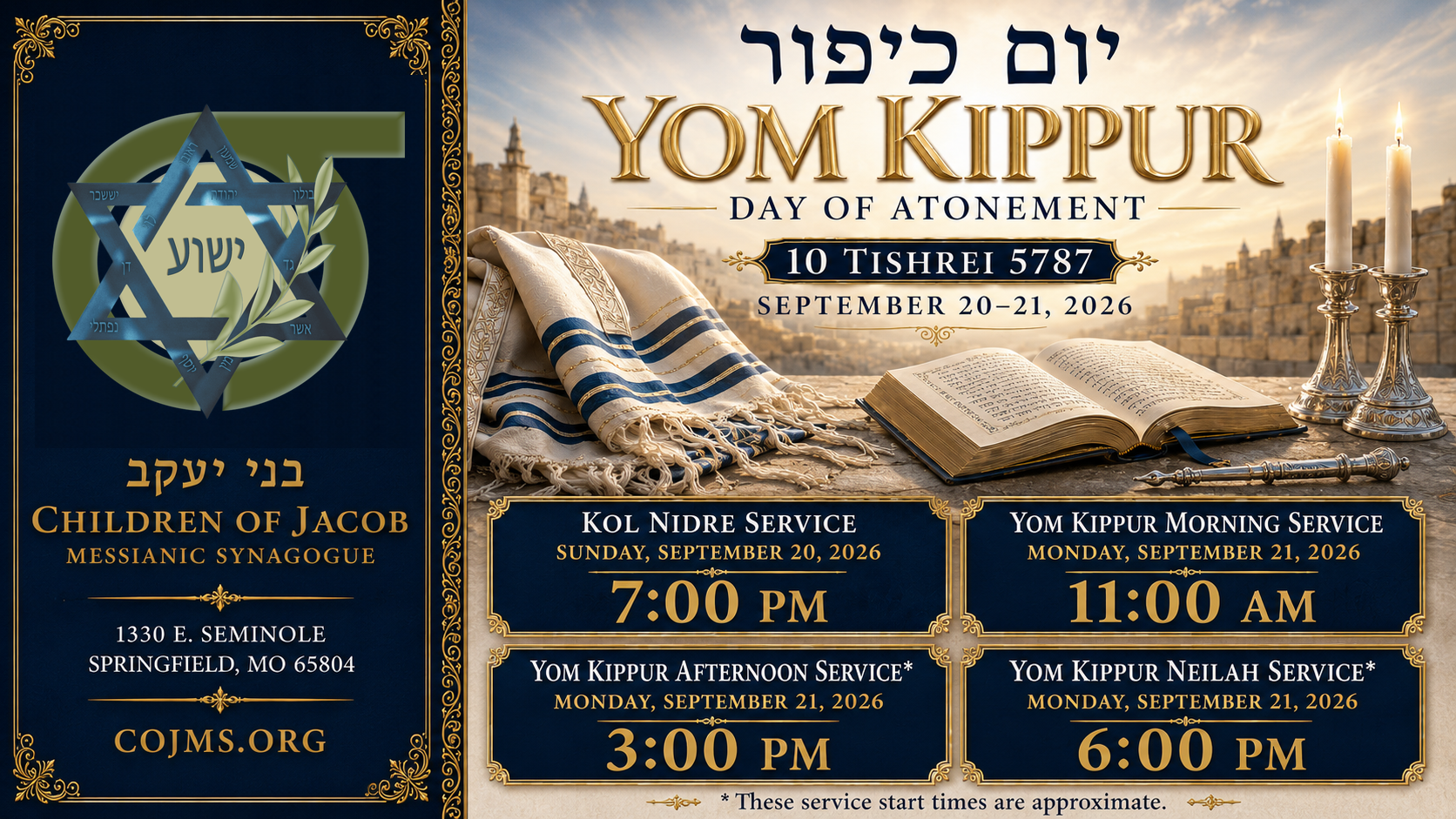 YOM KIPPUR.png
