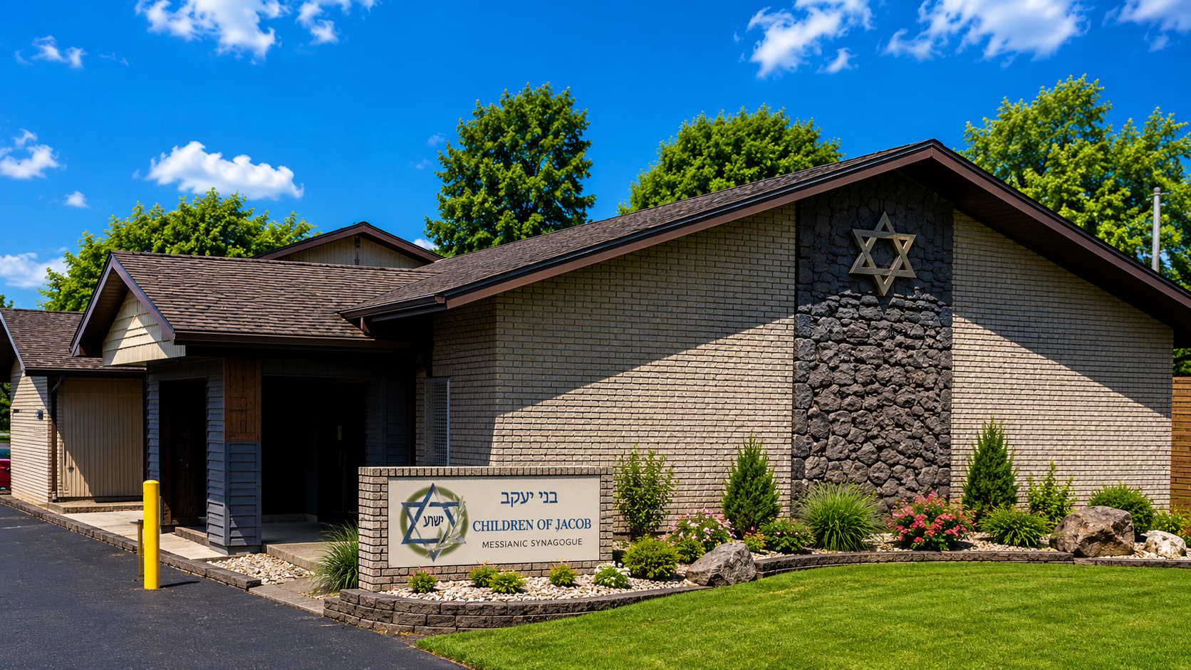 COJMS EXTERIOR RENDERING.png