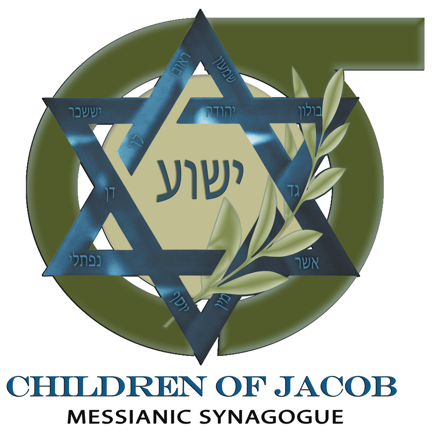 CHILDREN OF JACOB MESSIANIC SYNAGOGUE