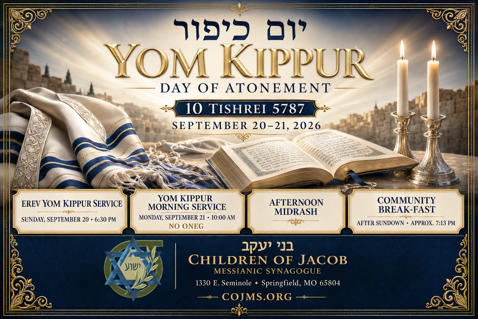 YOM KIPPUR.png