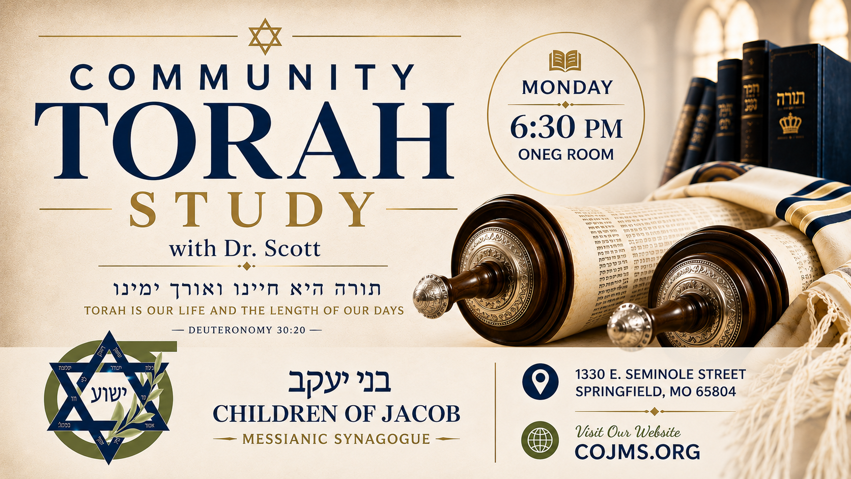 COMMUNITY TORAH STUDY (2).png