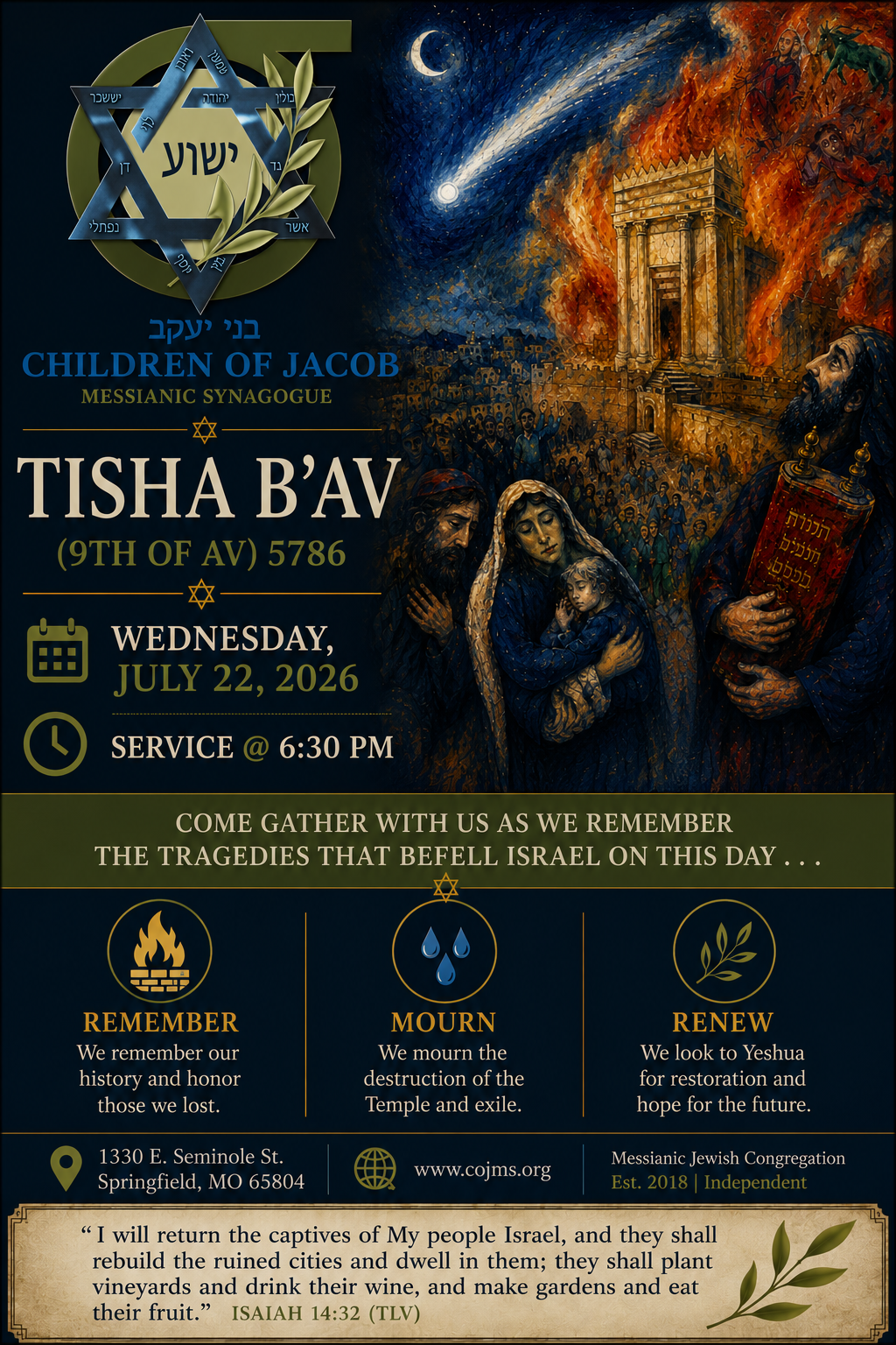 Tisha B'Av.png