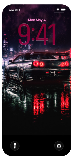 Nissan Skyline
