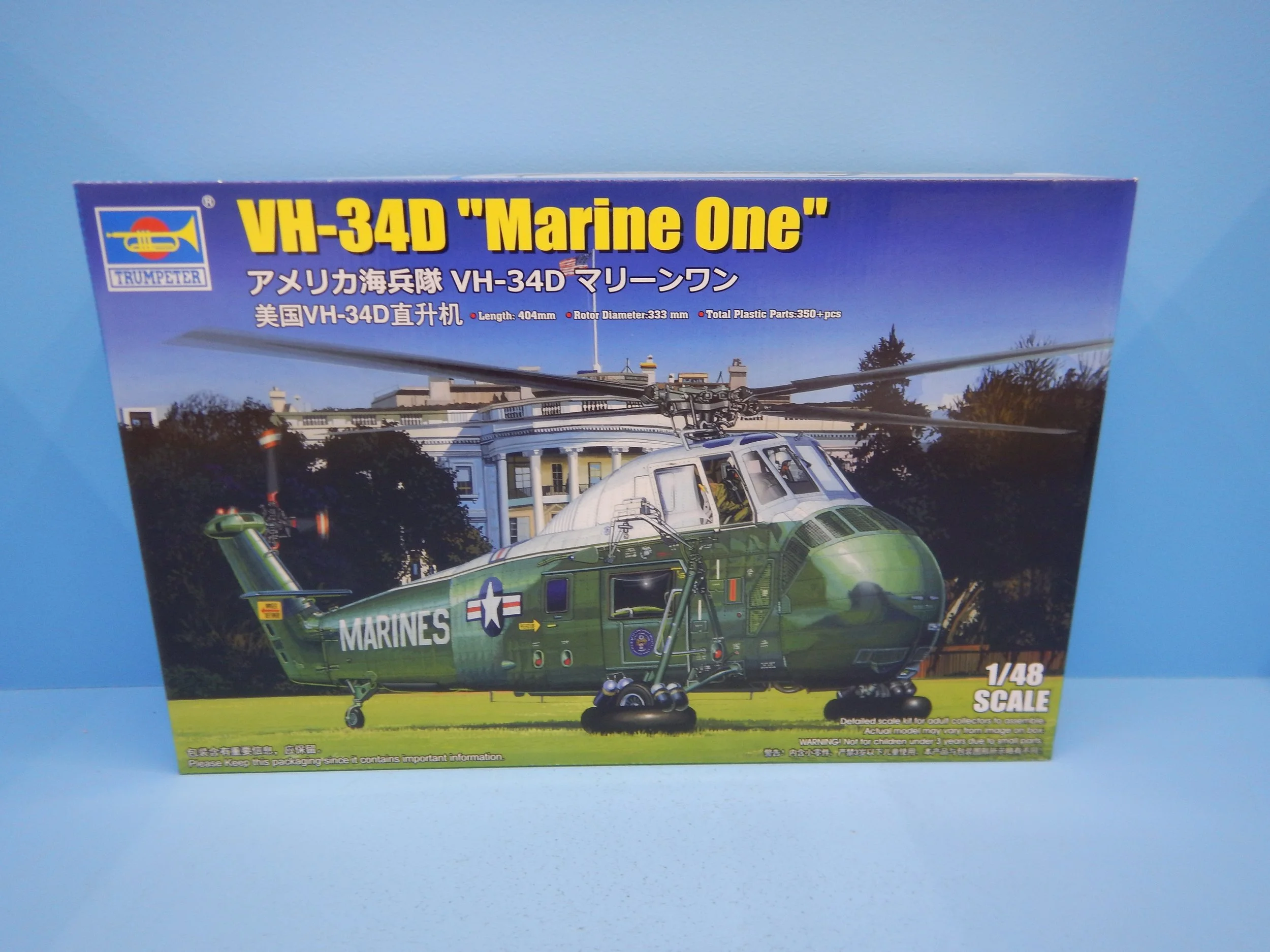 DSCN9680.JPG