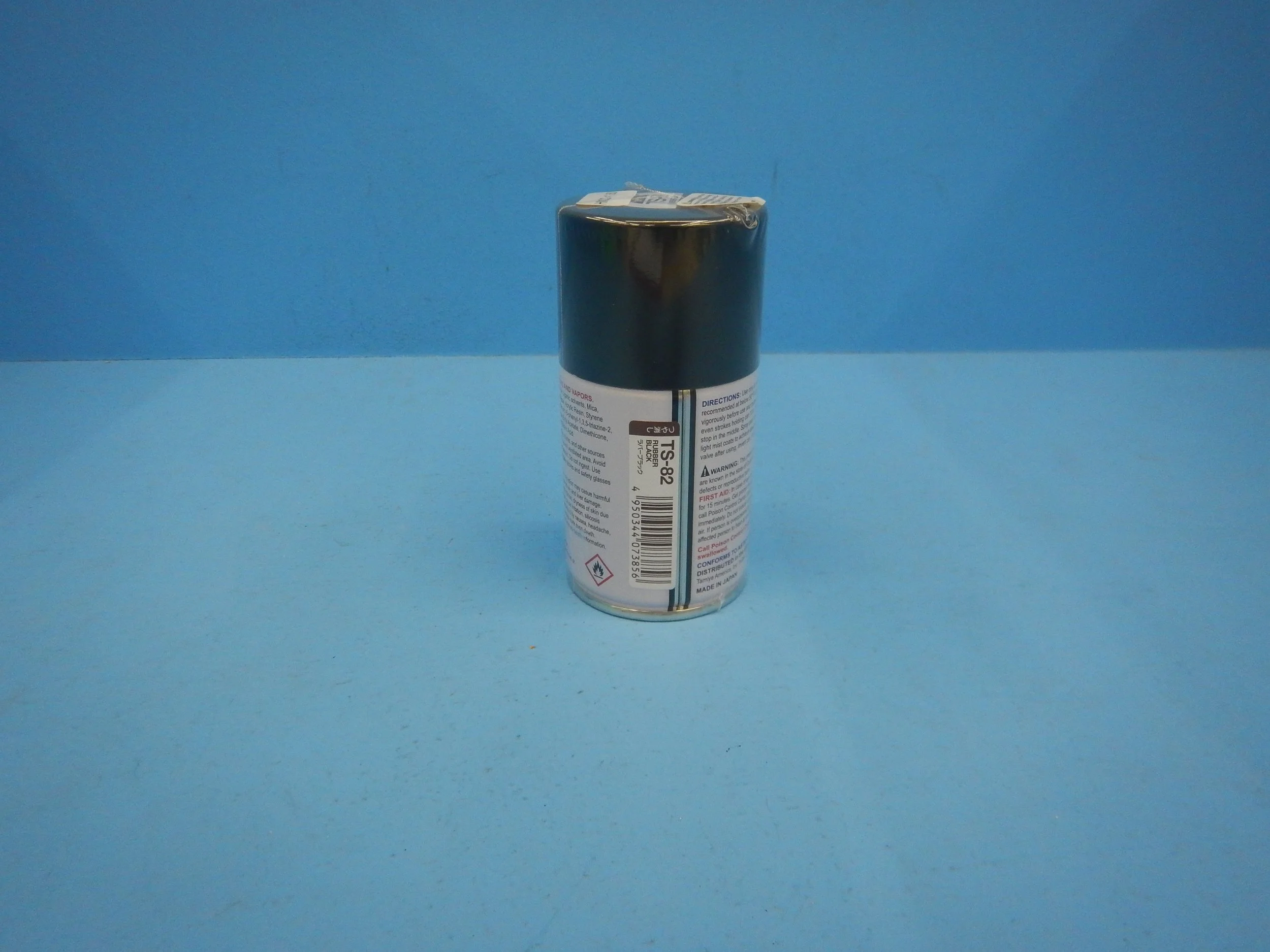 DSCN9840.JPG