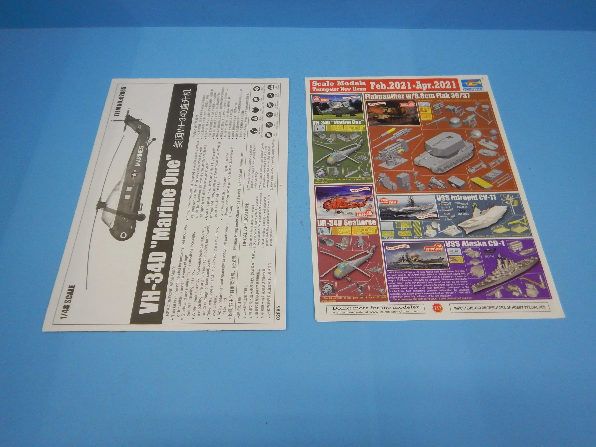 DSCN9690.JPG