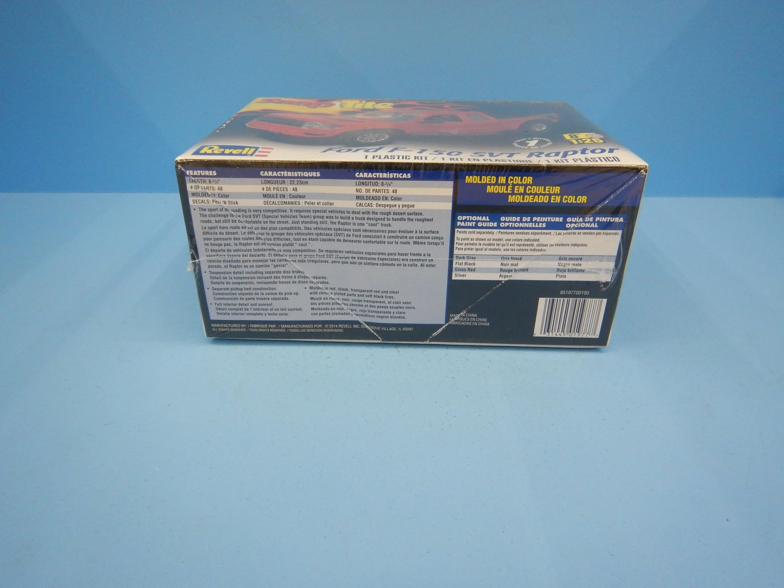 DSCN9845.JPG