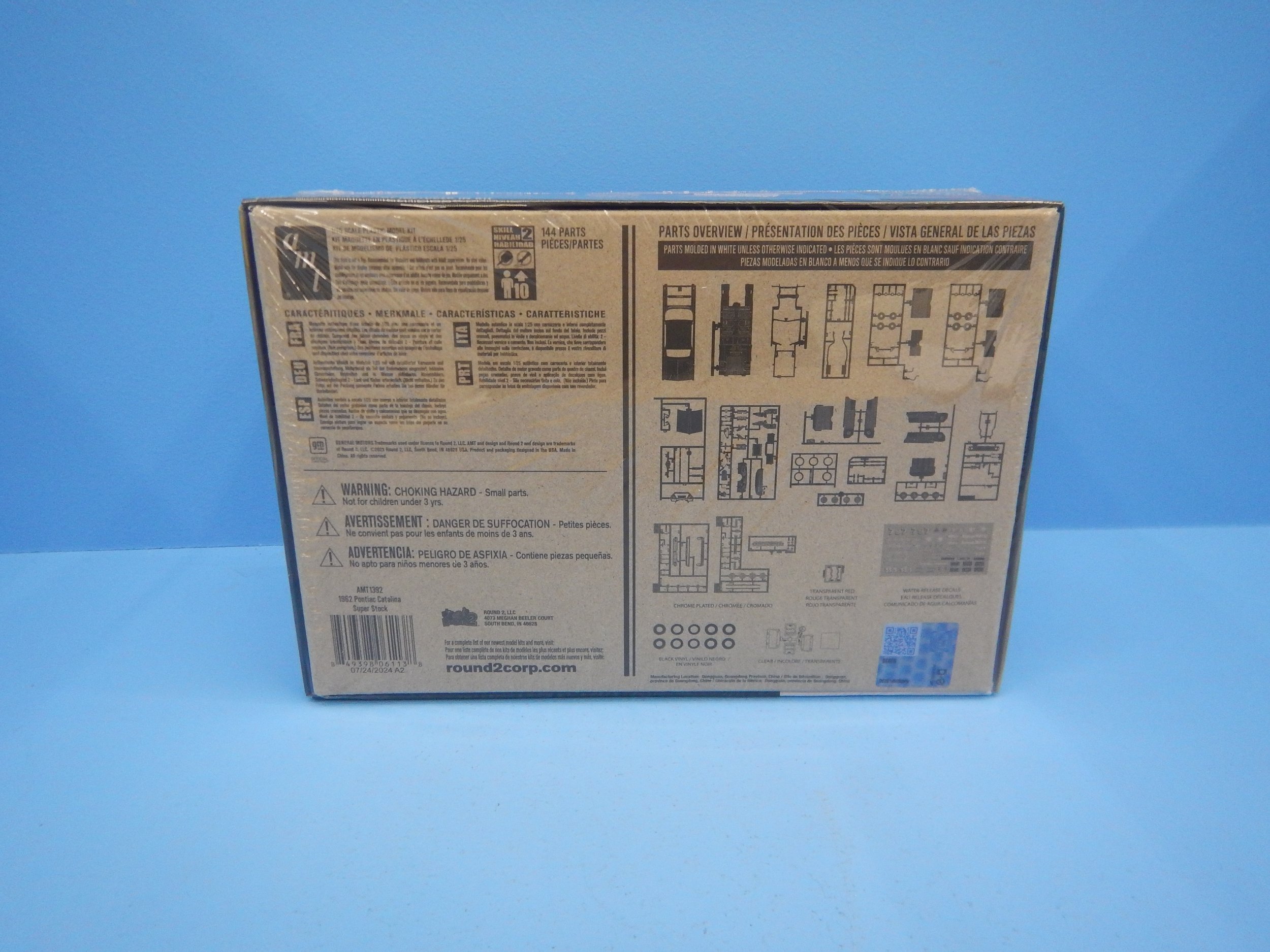 DSCN8715.JPG