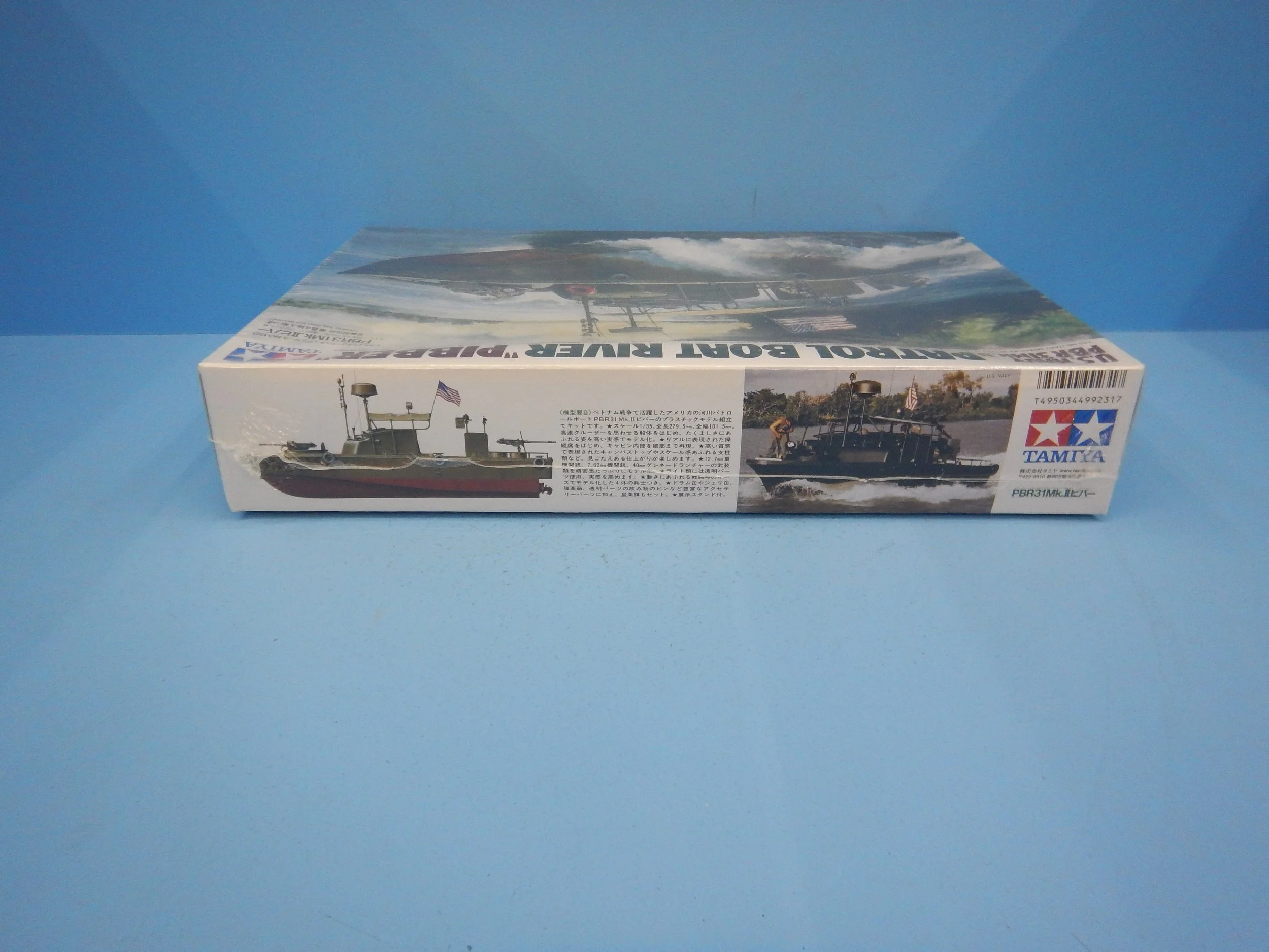 DSCN9662.JPG