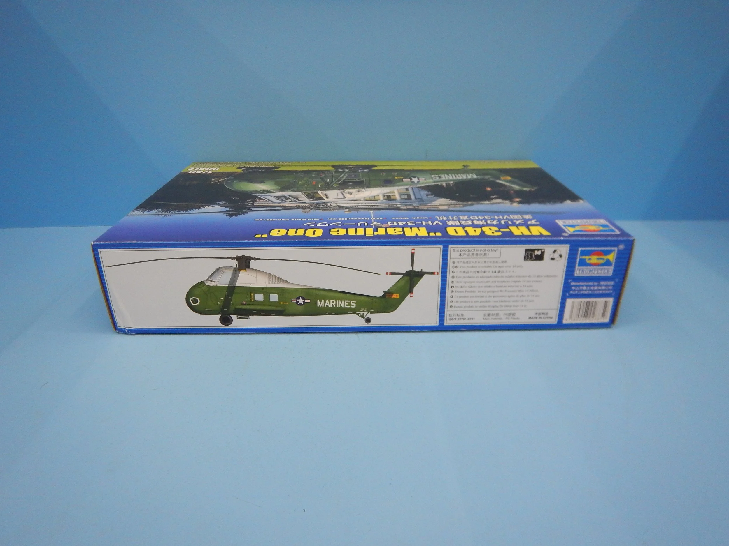 DSCN9683.JPG
