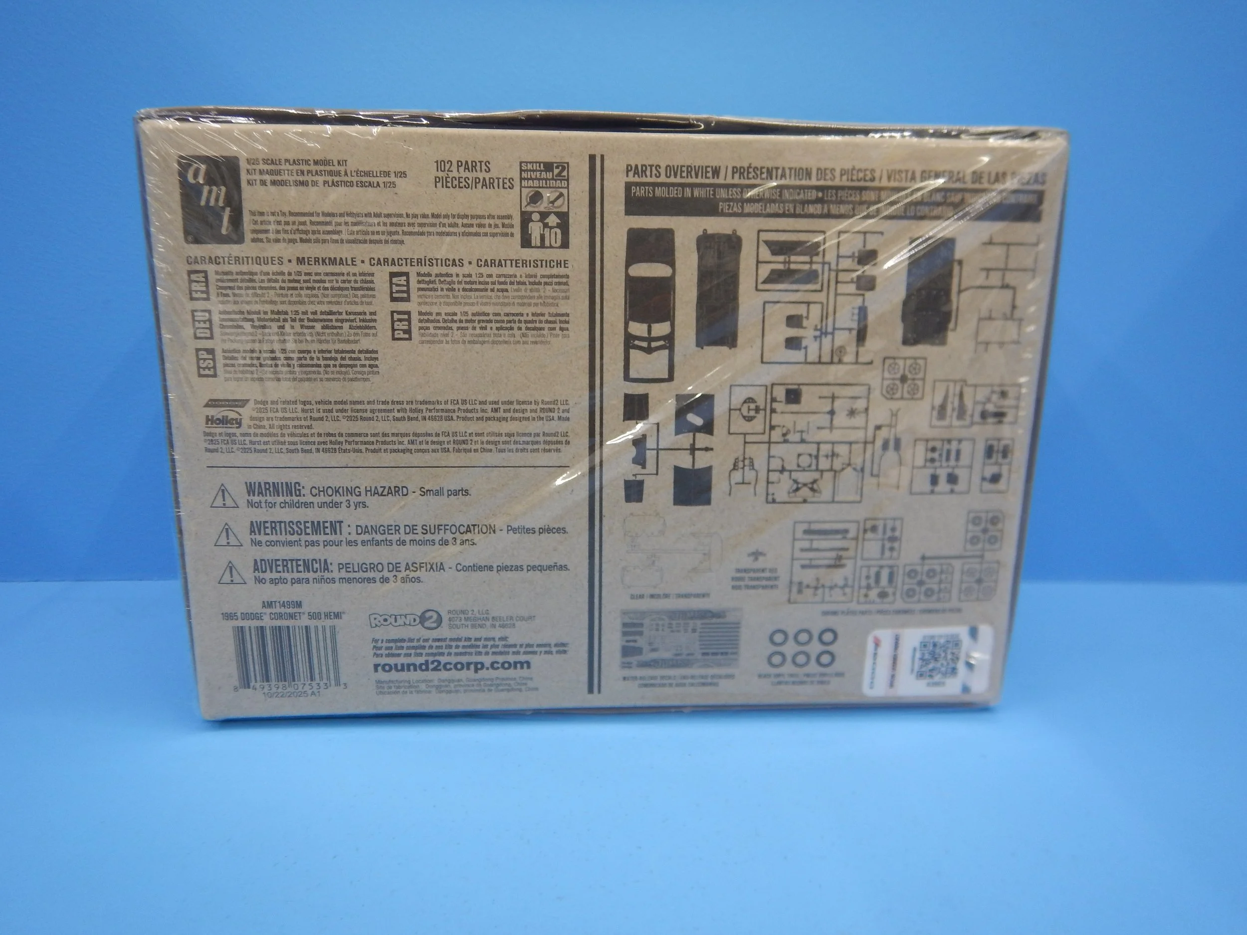 DSCN8725.JPG