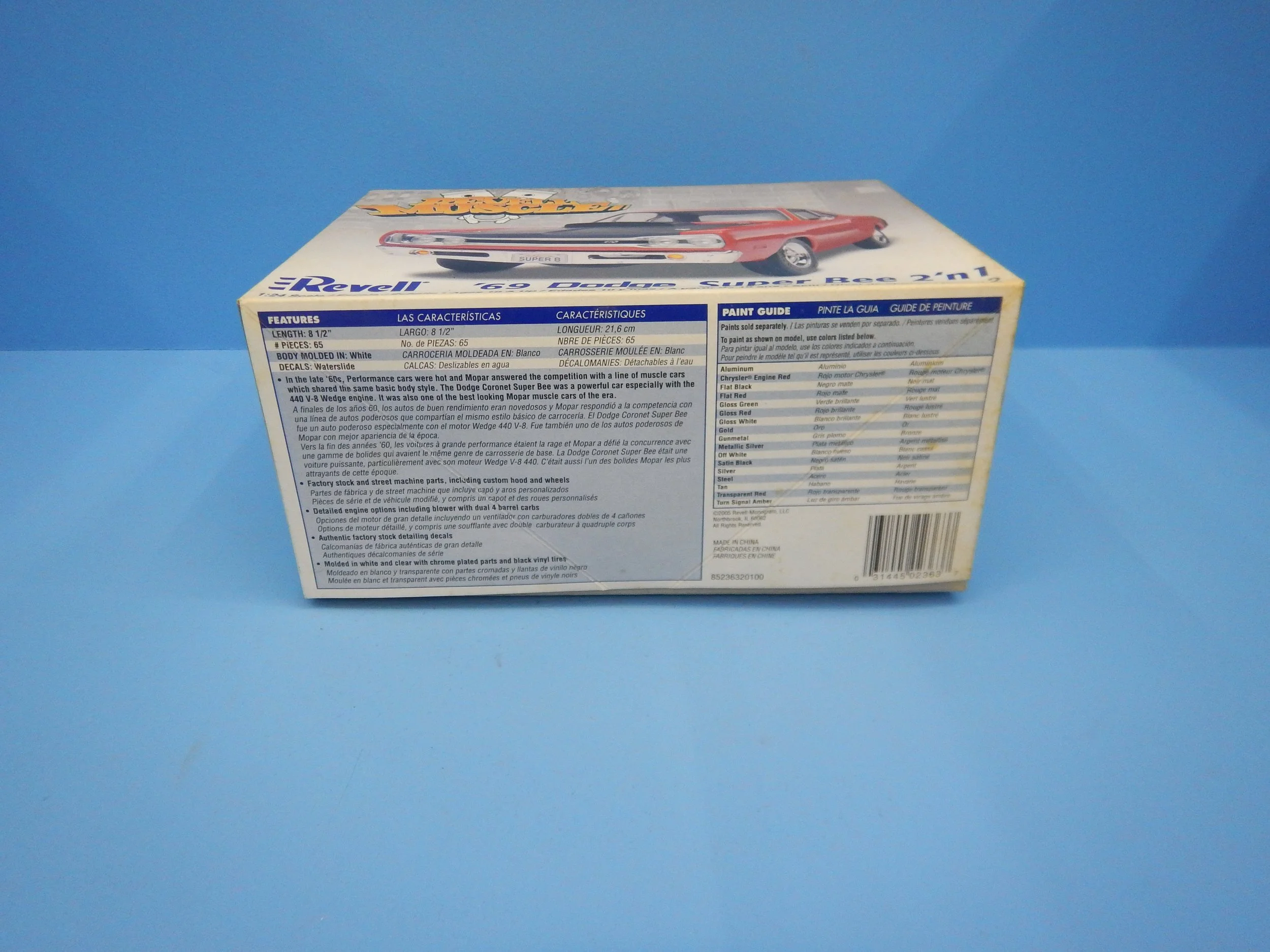 DSCN8516.JPG